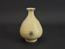 鈴木都　黄瀬戸徳利