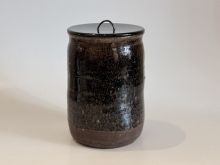 平沢九朗　瀬戸一重口水指