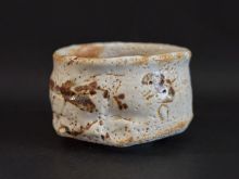 美和隆治　志野茶碗