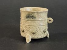 西岡悠　黄瀬戸古銅手ぐい吞