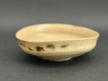 加藤十右衛門　黄瀬戸平茶碗
