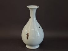 2代諏訪蘇山　飛青瓷花瓶