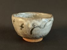 加藤孝造　唐津風茶碗