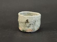 西岡悠　灰釉ぐい吞