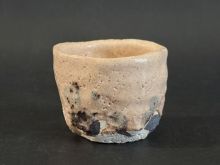 西岡悠　紅志野ぐい呑