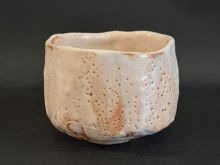 鈴木蔵　志埜茶碗