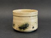 原憲司　黄瀬戸茶碗