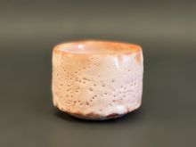 鈴木蔵　志埜ぐい吞