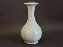 川瀬忍　青磁花入