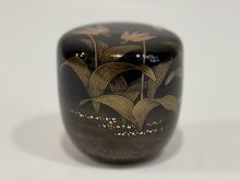 骨董・お茶道具 | 美術商玉齋