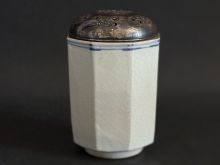 保全　染付八角香炉